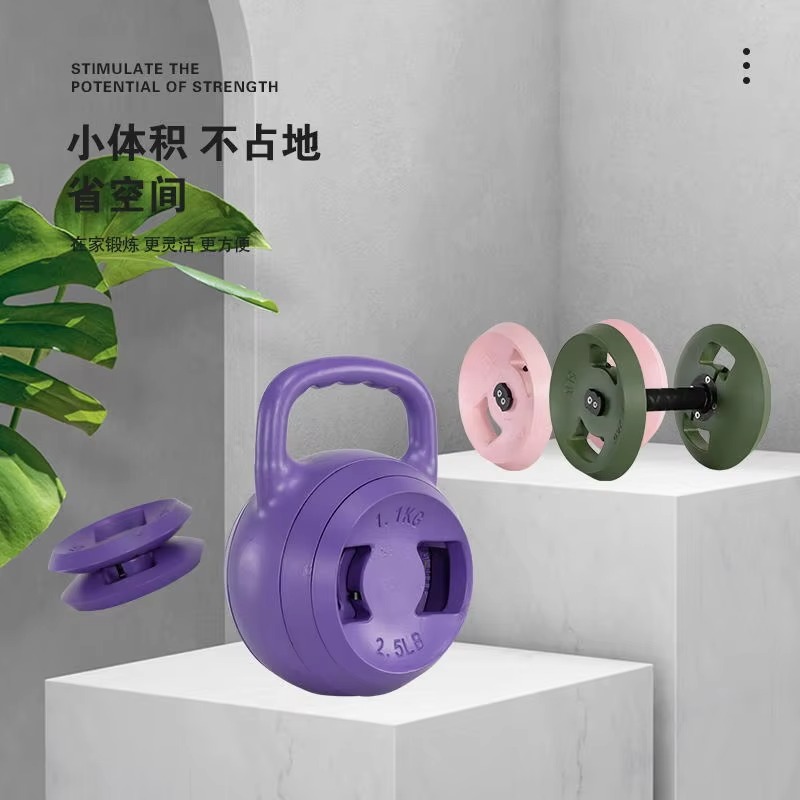 Custom Logo Cement Adjustable  - đánh giá và giá Home Gym Equipment Set