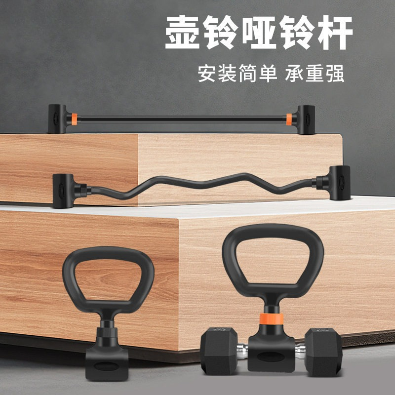 Home Gym Set Adjustable Iron D - đánh giá và giá Home Gym Equipment Set