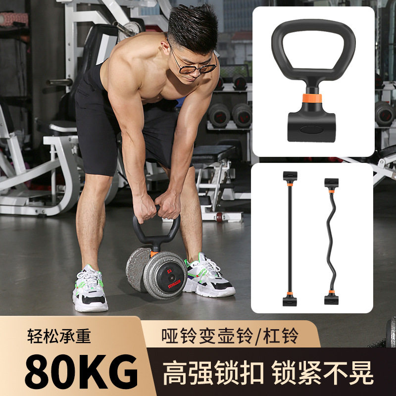 Home Gym Set Adjustable Iron D - đánh giá và giá Home Gym Equipment Set